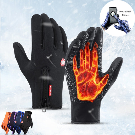 SafeNet™ Warm Thermal Handschuhe (50% Rabatt)